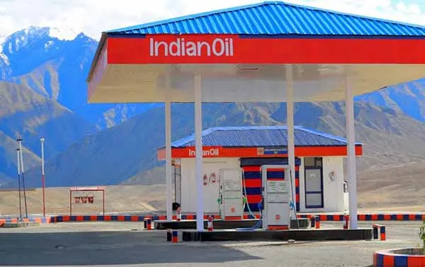 petrol bunk